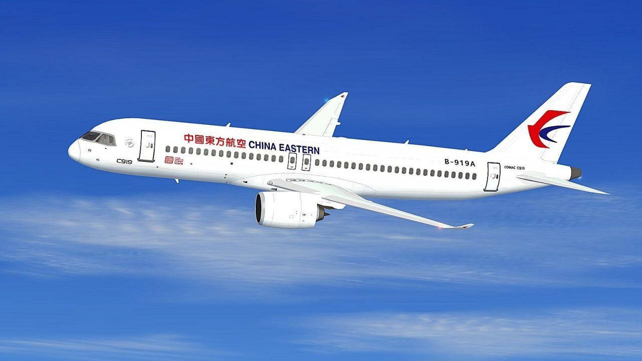 2023_China_eastern_C919